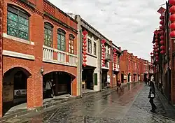 Straße der Volkskunst des nationalen Zentrums für traditionelle Künste