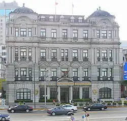 Die frühere Niederlassung in Shanghai.