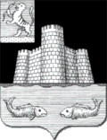 Wappen