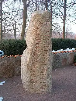Fosiestein