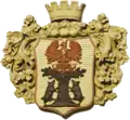 Stadtwappen am alten Rathaus
