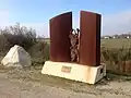 Stele und Info-Tafel zur Erinnerung an das Camp de Saliers