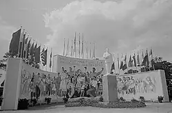 Gipskopie des Berliner Denkmals in Markkleeberg, Juni 1952