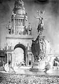 Fountain of Energy und der Tower of Jewels