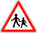 A13a: Ort mit hohem Aufkommen an Kindern (Endroit fréquenté par les enfants)