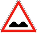 A2a: Querrinne oder Bodenschwelle (Cassis ou dos d’âne)