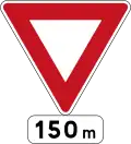AB3b: Vorfahrt gewähren, Ankündigung (Cédez le passage à l'intersection)