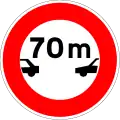 B17: Mindestabstand (Distance minimale à respecter avec le véhicule précédent)