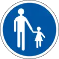 B22b: Gehweg (Chemin réservé aux piétons)