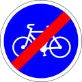 B40: Ende des Radwegs (Fin de piste ou bande obligatoire pour cycles)
