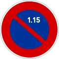 B6a2: eingeschränktes Haltverbot am 1. bis 15. Tag des Monats (Stationnement unilatéral à alternance semi-mensuelle)