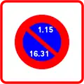 B6b2: Eingeschränktes Haltverbot für eine Zone (halbmonatlicher Seitenwechsel) (Entrée d'une zone à stationnement payant unilatéral à alternance semi-mensuelle)
