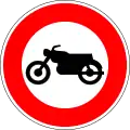 B9h: Motorrad- und Mopedverbot (Accès interdit aux motocyclettes)