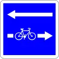 C24c: Vorwarnung auf eine Straße mit Radverkehr (Intersection avec voies réservées)
