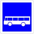 C6: Bushaltestelle (Arrêt d’autobus)