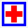 CE1: Erste Hilfe (Poste de secours)