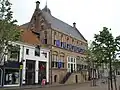 Martenastins (Museum Martena)