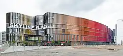 Skyline Plaza Frankfurt