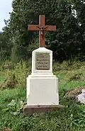 Wegekreuz (1892)
