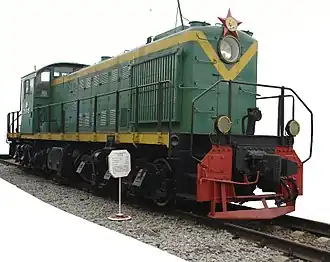 ТЭ1-135