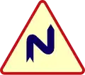 A1c: Doppelkurve (zunächst rechts)