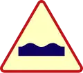 A2: Querrinne oder Bodenschwelle