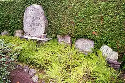 Gedenkstein für die Gefallenen im Osten