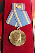 Friedrich-Engels-Preis, Stufe Gold