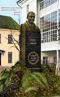 Haas-Denkmal, Maly Kasjonny Pereulok, Moskau