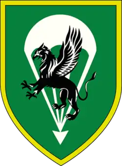 internes Verbandsabzeichen