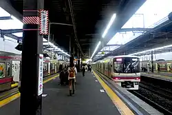 Blick auf die Bahnsteige