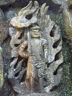Fudō unterm Wasserfall