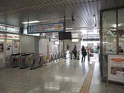 Bahnsteigsperren