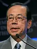 Yasuo Fukuda