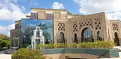 Fundacion tres culturas
