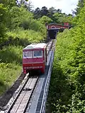Ein Wagen vor 2009 an der Bergstation