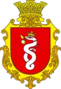 Wappen von Fursy