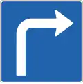 Rechtsabbiegende Spur