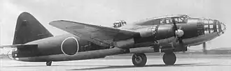 Mitsubishi G4M-45