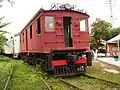 Elektro-Güterzuglok der Paulista Railway, 1921 in den USA gebaut. Erst #208 dann #404 sowie als #6405 in Fepasa eingesetzt und jetzt durch die ABPF-SP