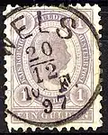 Gulden 1897