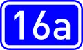 Ethniki Odos 16a