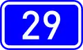 Ethniki Odos 29