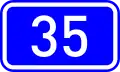 Ethniki Odos 35