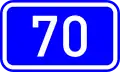 Ethniki Odos 70