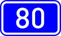 Ethniki Odos 80