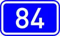 Ethniki Odos 84
