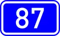 Ethniki Odos 87