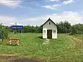 Eisenbahnhaltestelle Gacsály