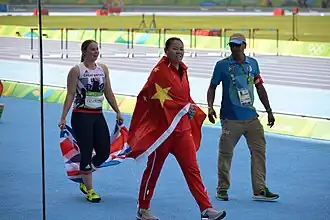 Zhang Wenxiu (2016)